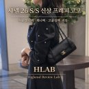 회자락 | 🖤26SS 신상 샤넬 프레피 코코 스몰 볼링백 26백 리뷰 | 제니백, 고윤정백 언박싱 및 실사용 후기