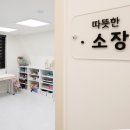 소은희마인드피아의원 이미지
