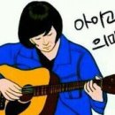 김해수퍼 이미지