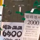 신안행정사사무소 이미지