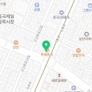 명문고려보습학원
