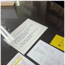 법률사무소금강 - 서구 둔산로137번길 44 | 법률사무소금강