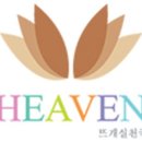 울리얀 이미지