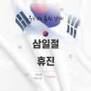 부치과의원 네이버블로그