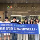 제니아관광호텔 이미지