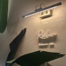 익산우체국 | 익산 루베르레스토랑 모현점 방문후기 | 익산 데이트하기 좋은 레스토랑 추천