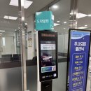 강원특별자치도원주의료원 | 원주의료원 소아과 방문 후기