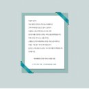 애니피아 이미지