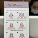 김송이의원 이미지