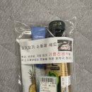 [동대문] 입에서 살살 녹는 투쁠이 있는 동대문등심 - 안심, 등심