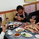 동림횟집