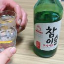 백산흥안성 이미지