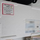 몽땅 | [택배] 집에 쟁여두기 좋은 간식｜치즈몽땅치즈볼😶 에어프라이 후기