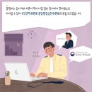 광영택시 이미지