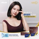 글라스타안경 영종운서점 이미지