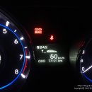 통명1급자동차정비공장 이미지