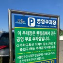 놀당스테이 이미지