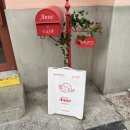 Bakery Anne(베이커리 앤)