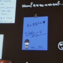 [NCT DREAM] 빛의 시어터 드림이들과 최소인원으로 콘서트 즐기기! '시어터 오브 드림즈' 전시회 후기