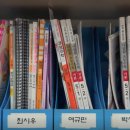 서창엠베스트SE공부학원