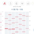 인물나네 이미지
