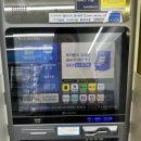 GS25 서면일번가점