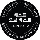 뷰티래빗