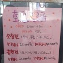 더폼나개