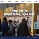 주식회사디앤티