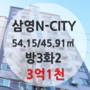 응암1동 주민센터 화장실 이미지