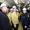 동북아행정사무소 이미지