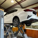 공임나라경산진량점 이미지