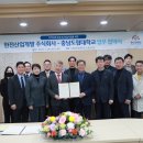 충남산업개발 이미지