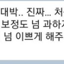 스튜디오아무르