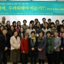 목소리마음연구소 이미지