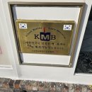 FOUR200도씨 네이버블로그