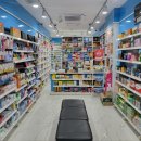 신성약국 이미지