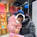 배스킨라빈스대구봉덕점 - 남구 대덕로 161 | 배스킨라빈스대구봉덕점