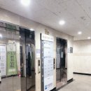 버팀병원 | 수원 버팀병원 정형외과 응급실 이용후기 일요일 휴일 주차안내