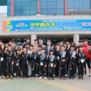 신암초병설유치원 이미지