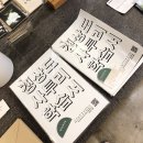 경주 황리단길 카페 올리브 소품샵 리스트