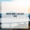 연필드로잉 이미지