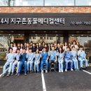 지구촌미용실 티스토리