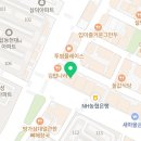 왕마라탕훠궈 이미지