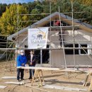 (주)가인건축사사무소 이미지