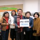 구월2동주민센터 이미지