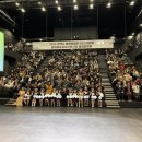 평택시문화재단 지원사업설명회 이미지