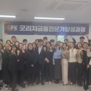 굿리치 이미지