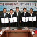 제일축산육가공 이미지