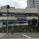 덕천3동 주민센터 이미지